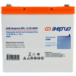 ИБП для котла Энергия Smart 2 300 Вт + Аккумулятор Grid 55 Ah 12 v (300Вт - 100мин) - ИБП и АКБ - ИБП Энергия - ИБП для котлов отопления - Магазин электротехнических товаров Проф Ток
